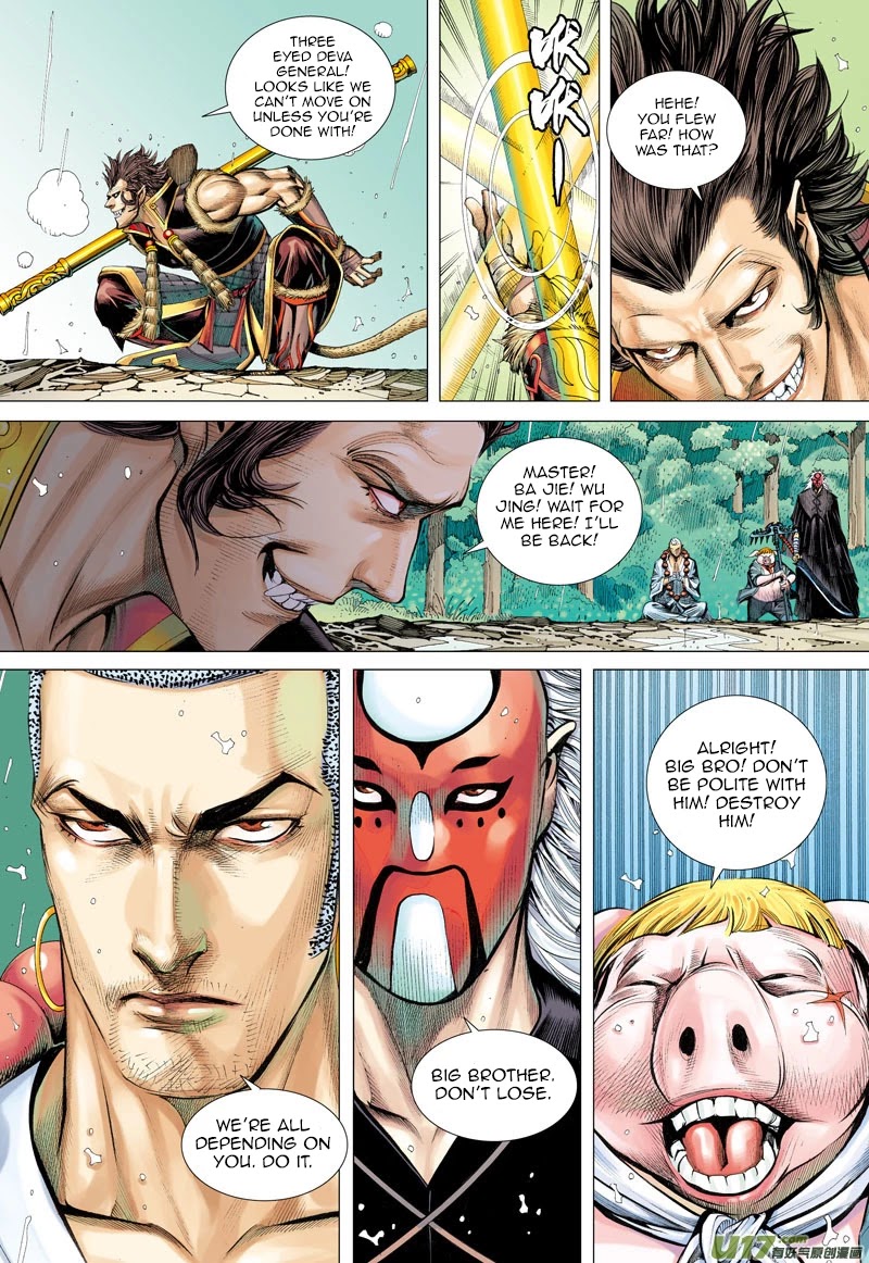 Journey to the West Chapter 34 page 23 - Chapter 34: Meeting After A Long Separation