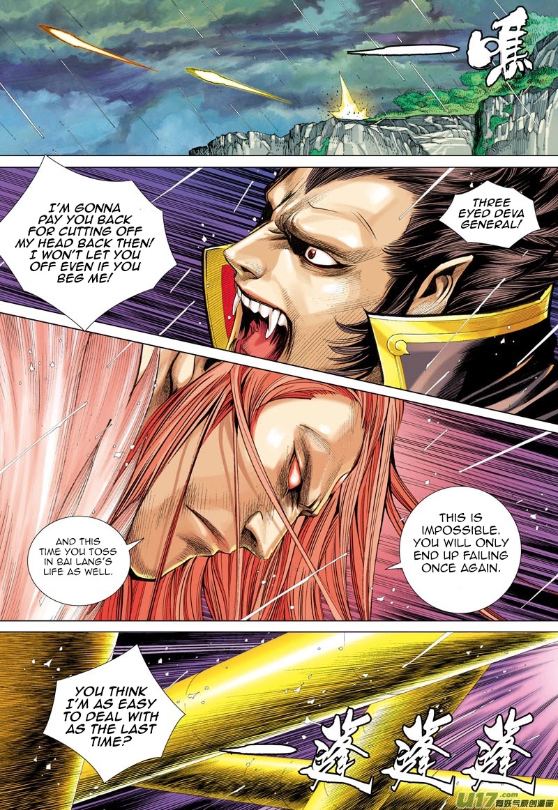 Journey to the West Chapter 34 page 25 - Chapter 34: Meeting After A Long Separation