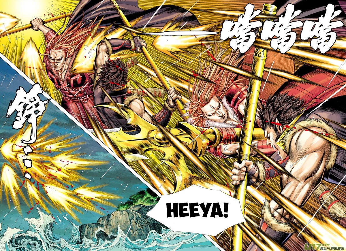Journey to the West Chapter 34 page 26 - Chapter 34: Meeting After A Long Separation