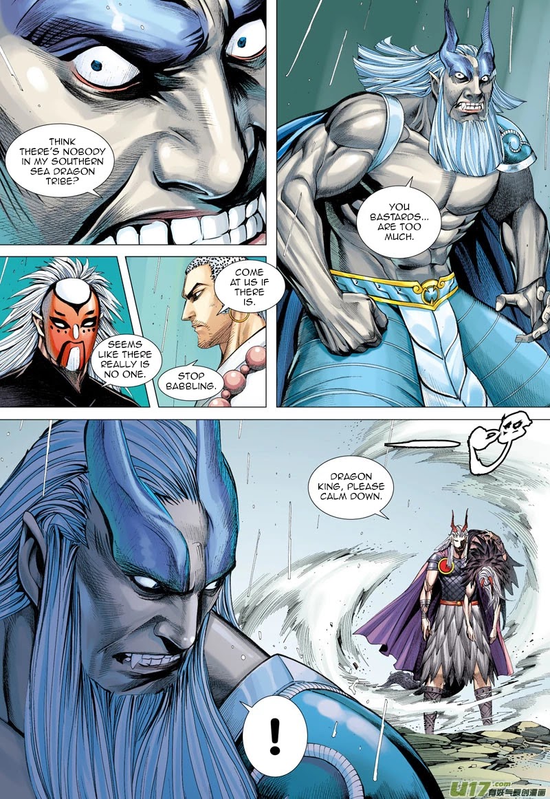 Journey to the West Chapter 34 page 30 - Chapter 34: Meeting After A Long Separation