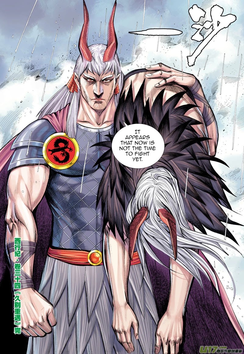 Journey to the West Chapter 34 page 31 - Chapter 34: Meeting After A Long Separation