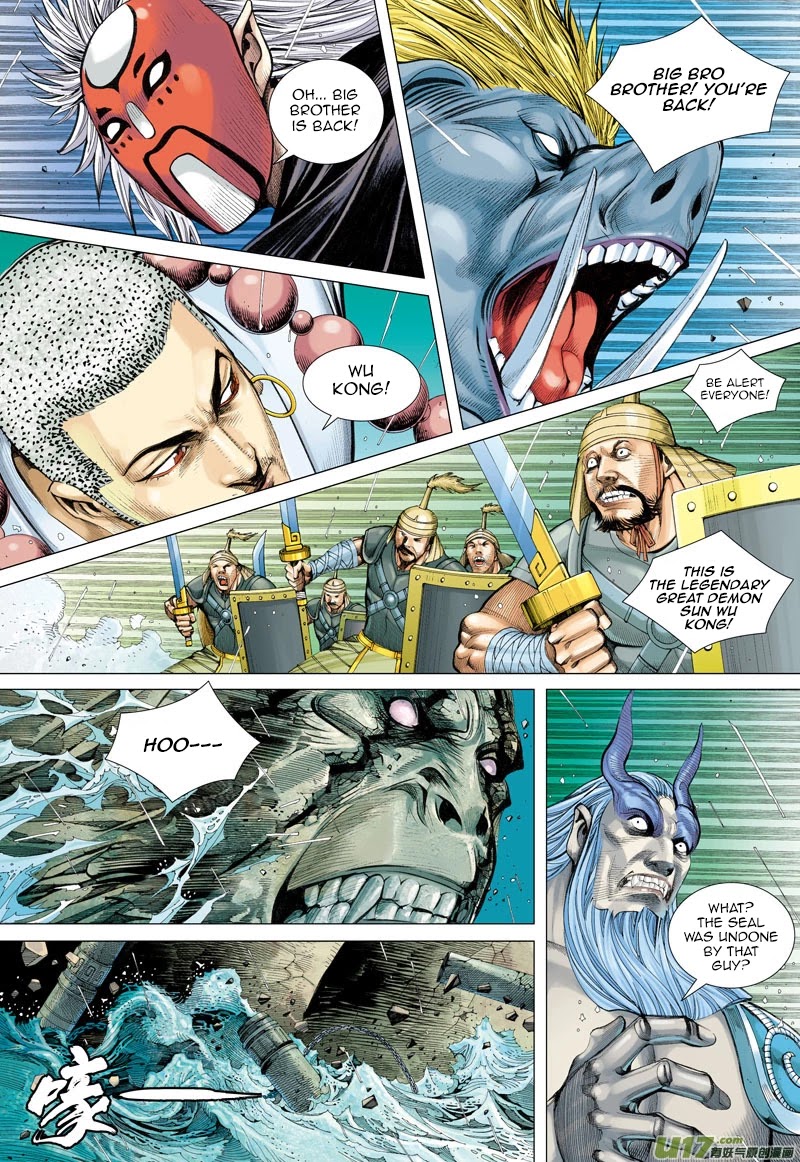 Journey to the West Chapter 34 page 4 - Chapter 34: Meeting After A Long Separation