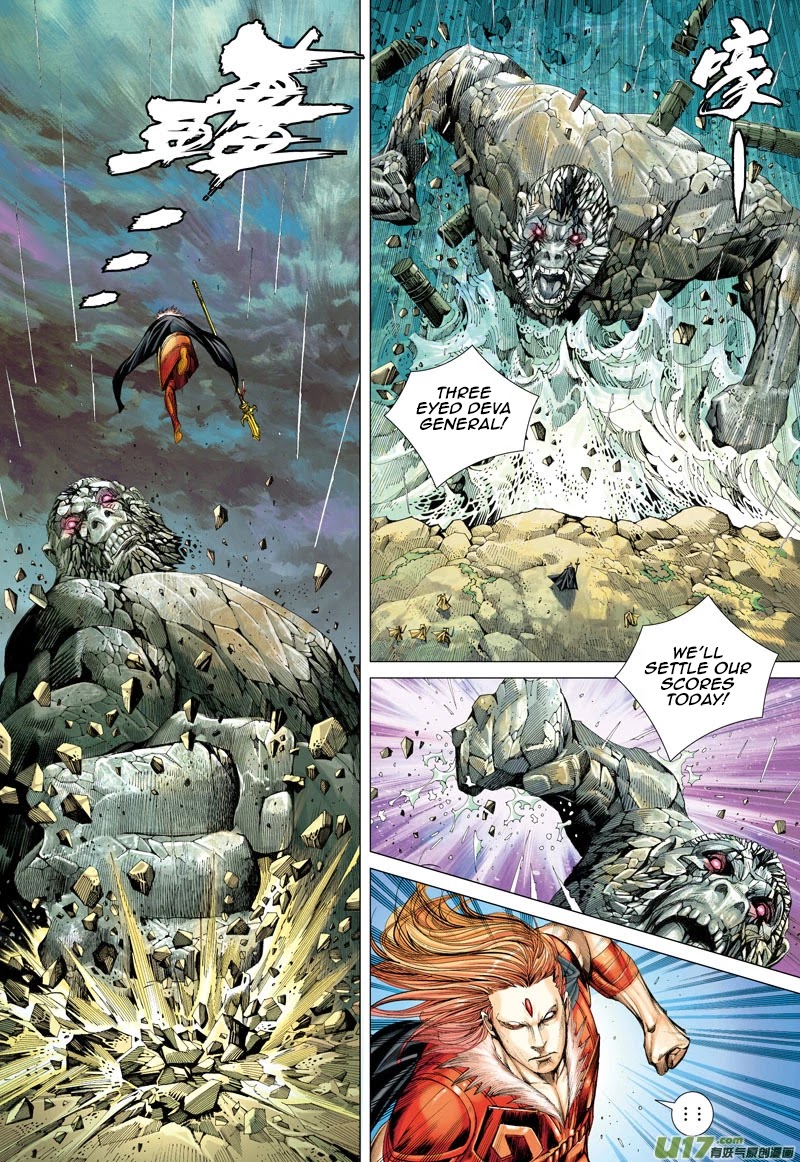 Journey to the West Chapter 34 page 5 - Chapter 34: Meeting After A Long Separation