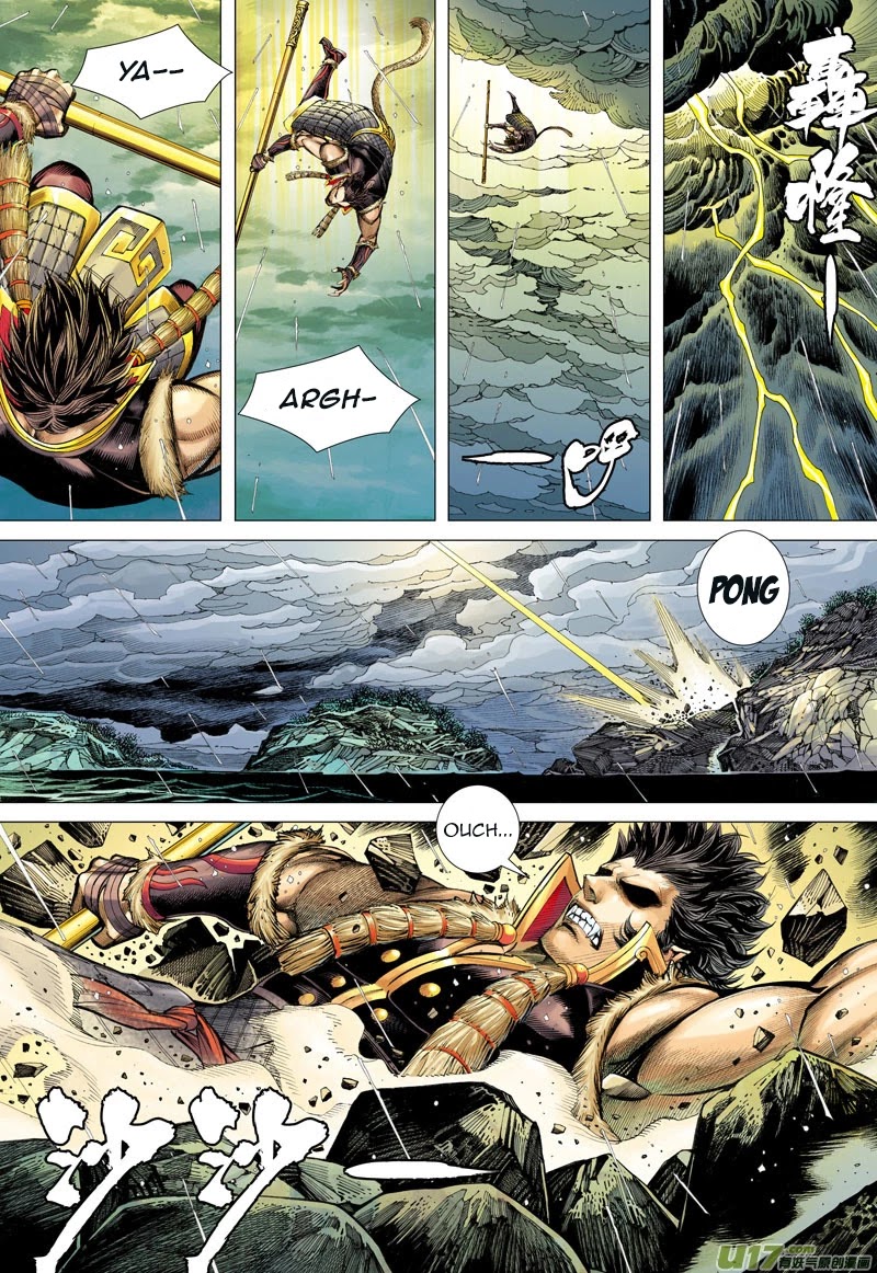Journey to the West Chapter 35 page 10 - Chapter 35: Revival of the Ape King