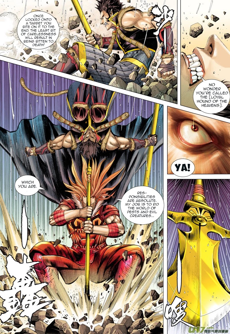 Journey to the West Chapter 35 page 11 - Chapter 35: Revival of the Ape King