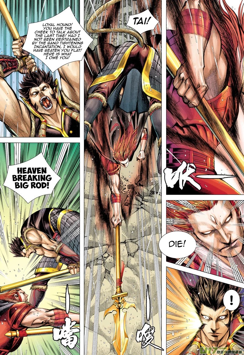 Journey to the West Chapter 35 page 14 - Chapter 35: Revival of the Ape King