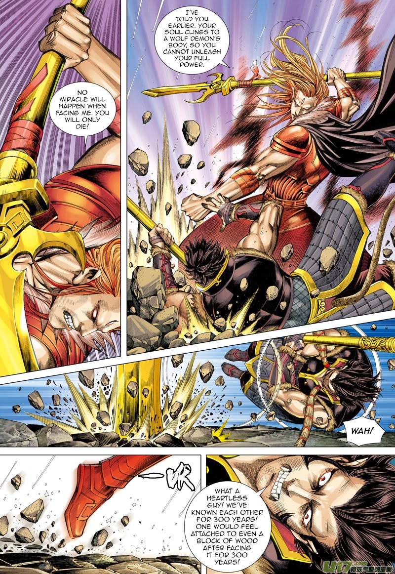 Journey to the West Chapter 35 page 16 - Chapter 35: Revival of the Ape King