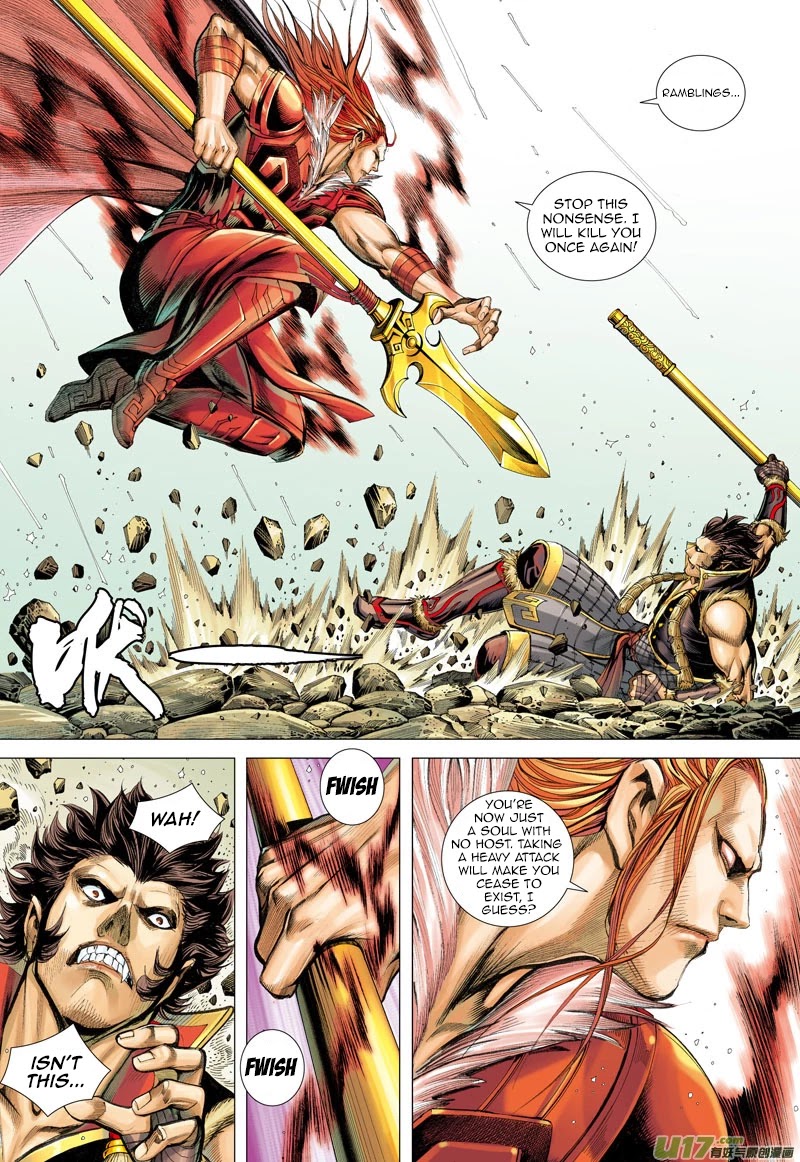 Journey to the West Chapter 35 page 17 - Chapter 35: Revival of the Ape King