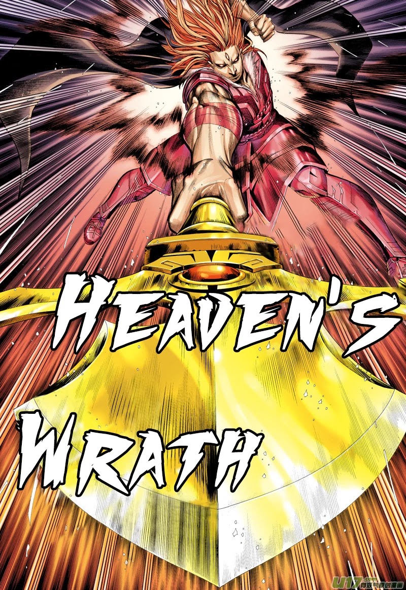 Journey to the West Chapter 35 page 18 - Chapter 35: Revival of the Ape King