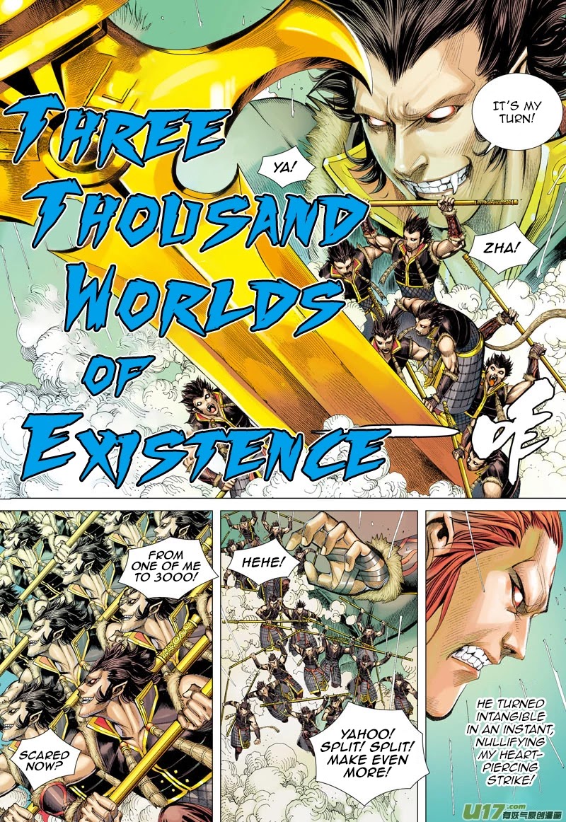 Journey to the West Chapter 35 page 20 - Chapter 35: Revival of the Ape King