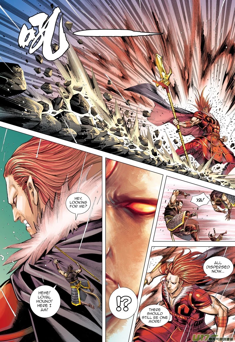 Journey to the West Chapter 35 page 22 - Chapter 35: Revival of the Ape King
