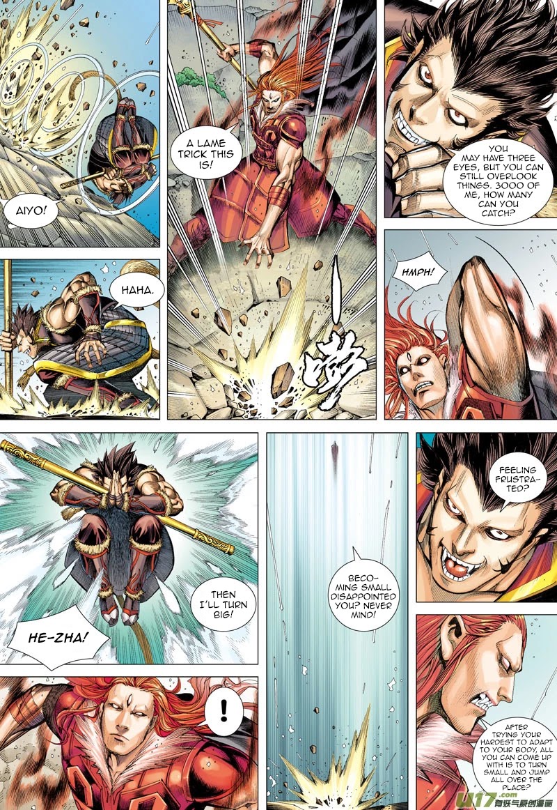 Journey to the West Chapter 35 page 23 - Chapter 35: Revival of the Ape King