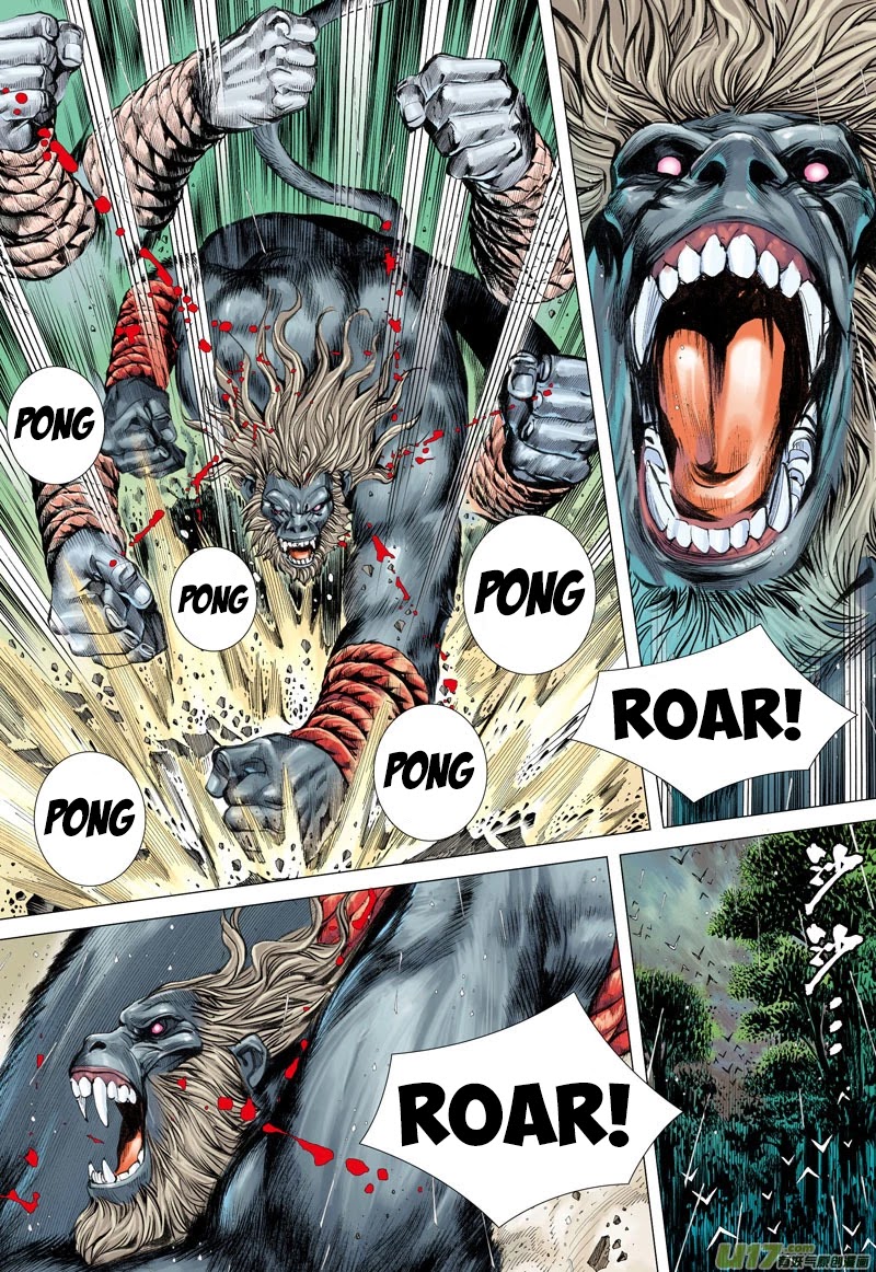 Journey to the West Chapter 35 page 26 - Chapter 35: Revival of the Ape King