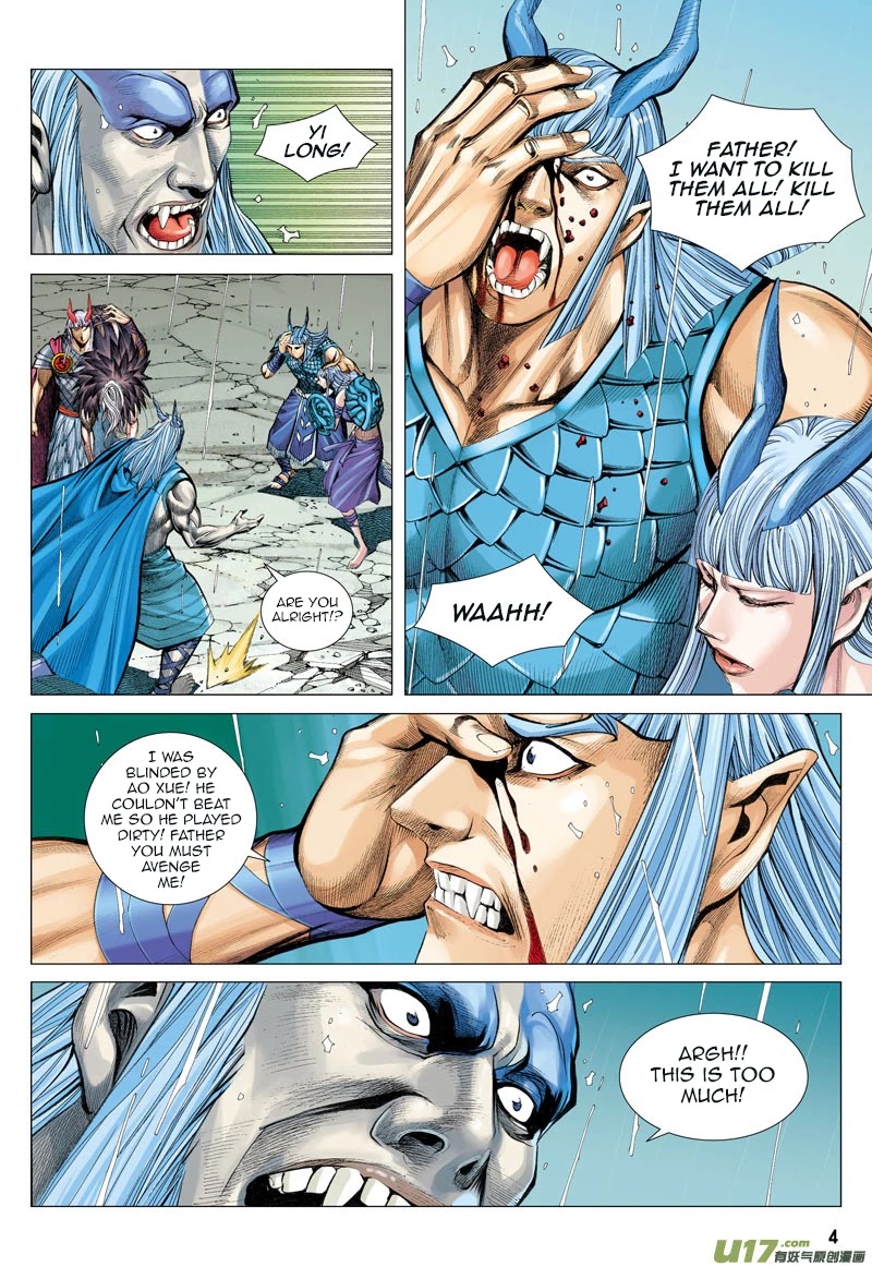 Journey to the West Chapter 35 page 5 - Chapter 35: Revival of the Ape King