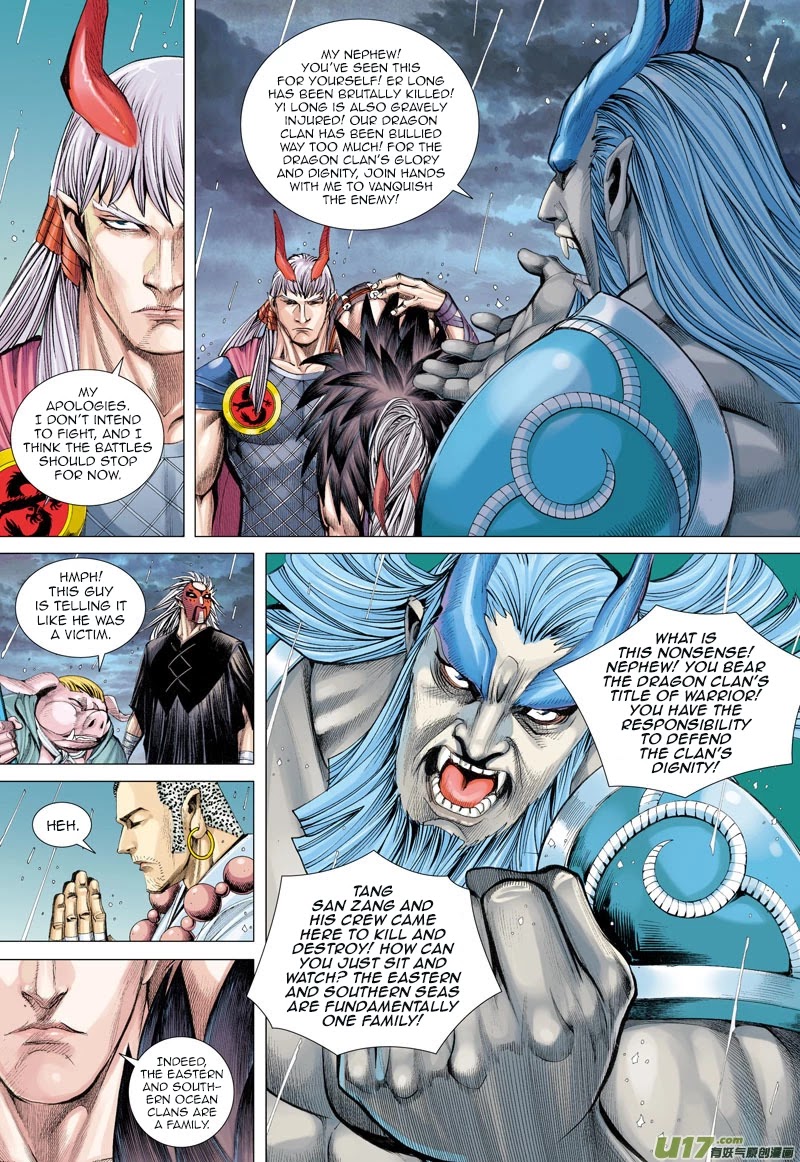 Journey to the West Chapter 35 page 6 - Chapter 35: Revival of the Ape King