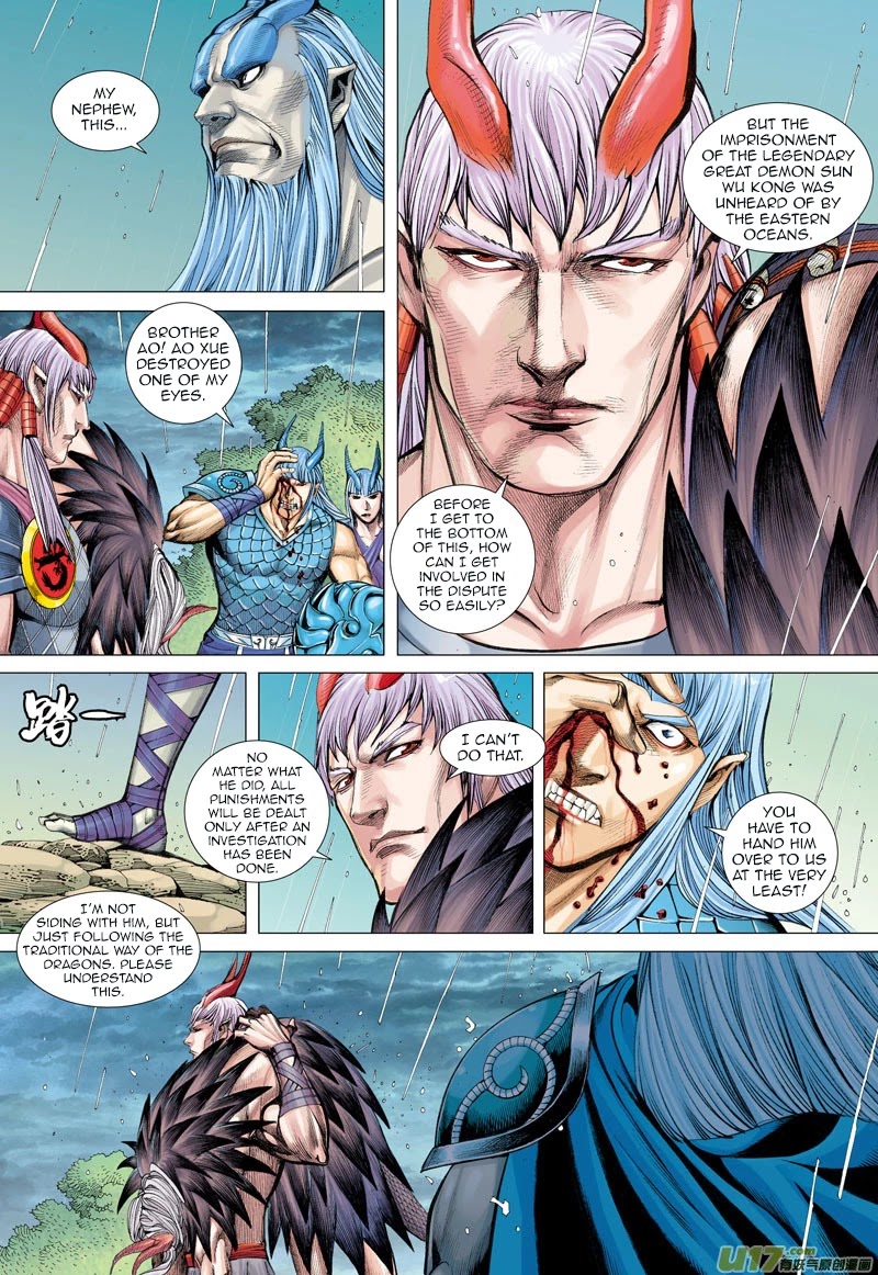 Journey to the West Chapter 35 page 7 - Chapter 35: Revival of the Ape King