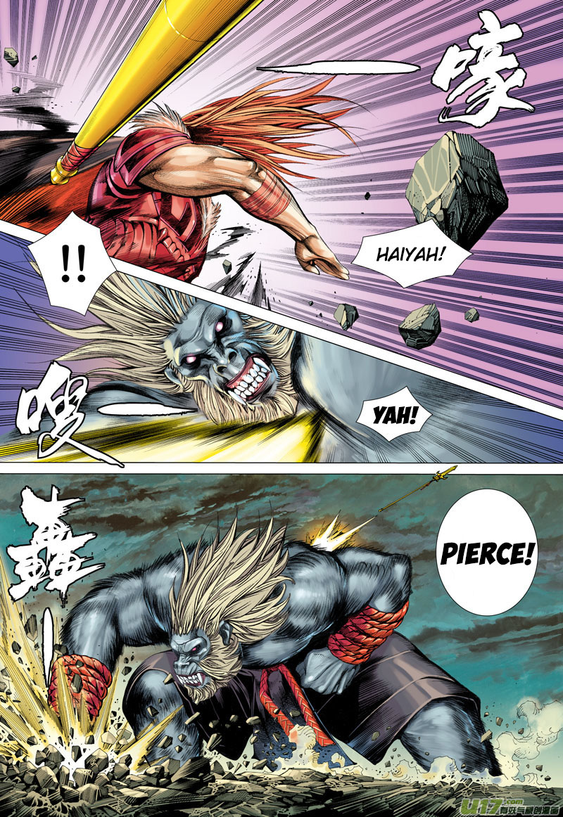 Journey to the West Chapter 36 page 10 - Chapter 36: Boundless Transformation: 3,000 Worlds of Existence