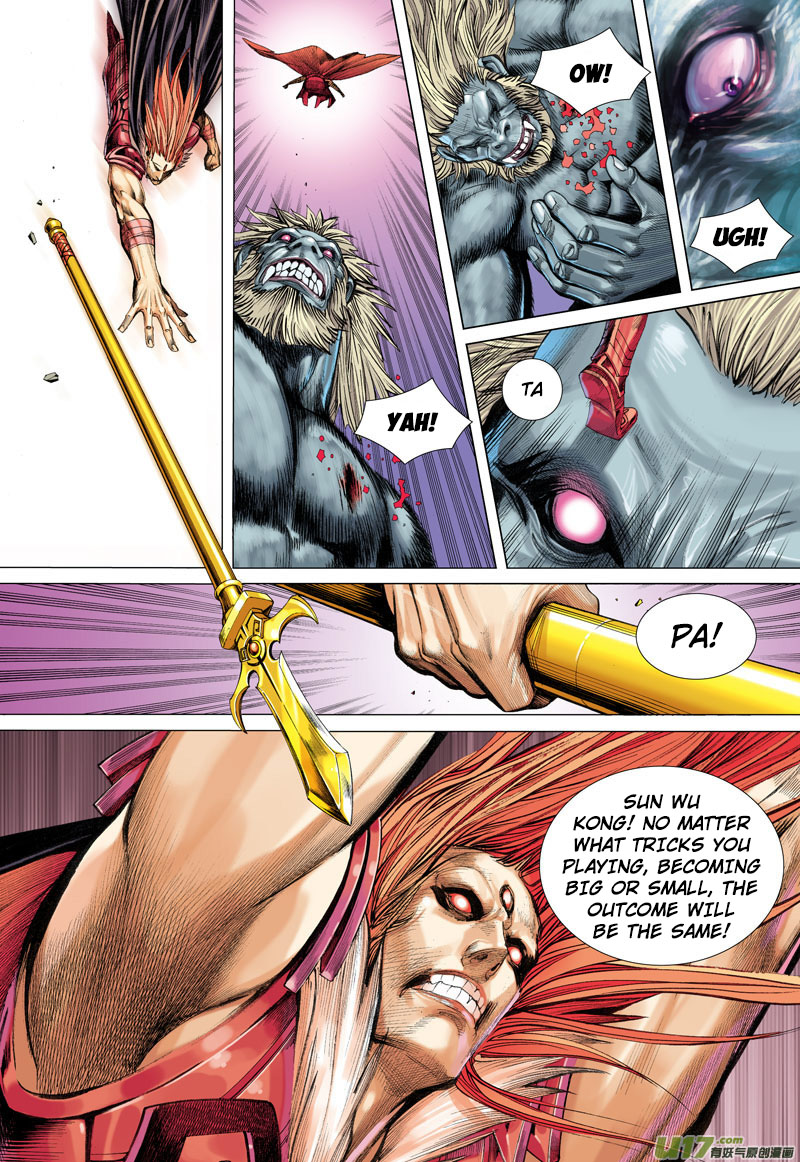 Journey to the West Chapter 36 page 11 - Chapter 36: Boundless Transformation: 3,000 Worlds of Existence