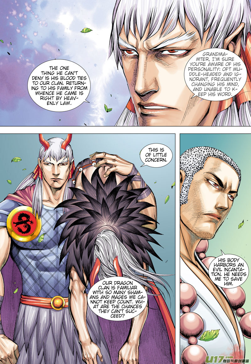 Journey to the West Chapter 36 page 15 - Chapter 36: Boundless Transformation: 3,000 Worlds of Existence