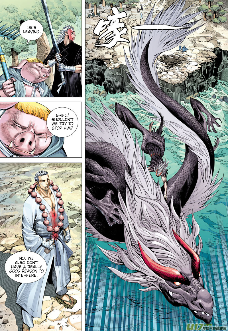 Journey to the West Chapter 36 page 20 - Chapter 36: Boundless Transformation: 3,000 Worlds of Existence