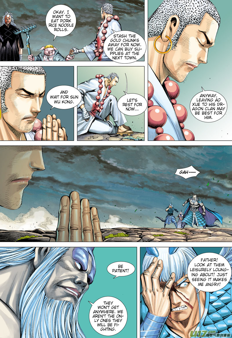 Journey to the West Chapter 36 page 21 - Chapter 36: Boundless Transformation: 3,000 Worlds of Existence