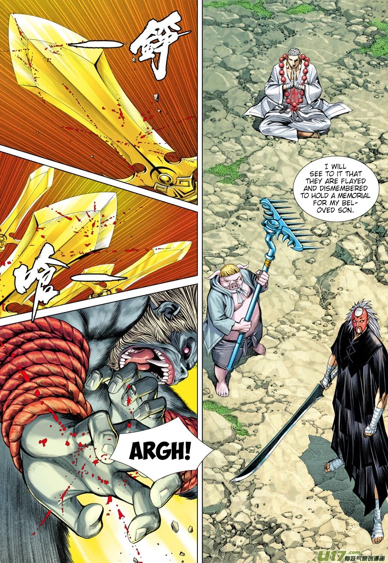Journey to the West Chapter 36 page 23 - Chapter 36: Boundless Transformation: 3,000 Worlds of Existence