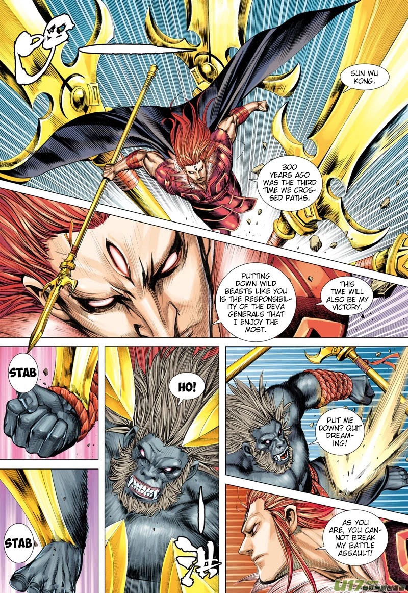 Journey to the West Chapter 36 page 25 - Chapter 36: Boundless Transformation: 3,000 Worlds of Existence