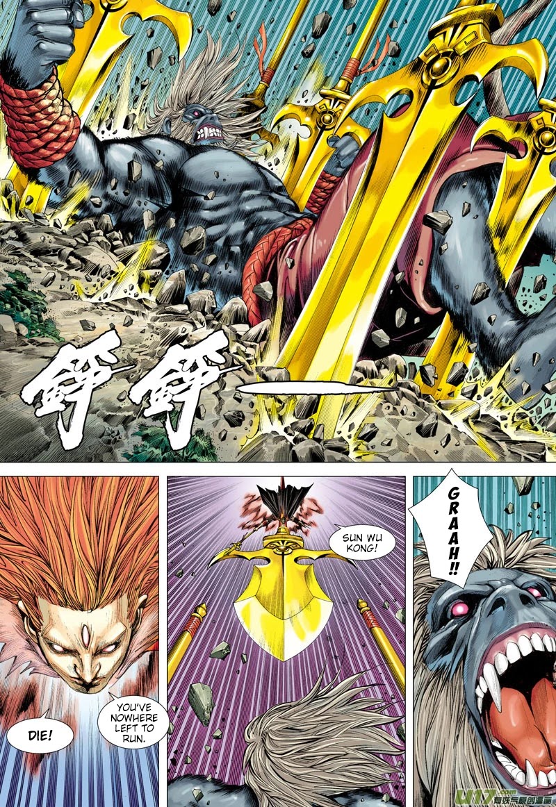 Journey to the West Chapter 36 page 26 - Chapter 36: Boundless Transformation: 3,000 Worlds of Existence