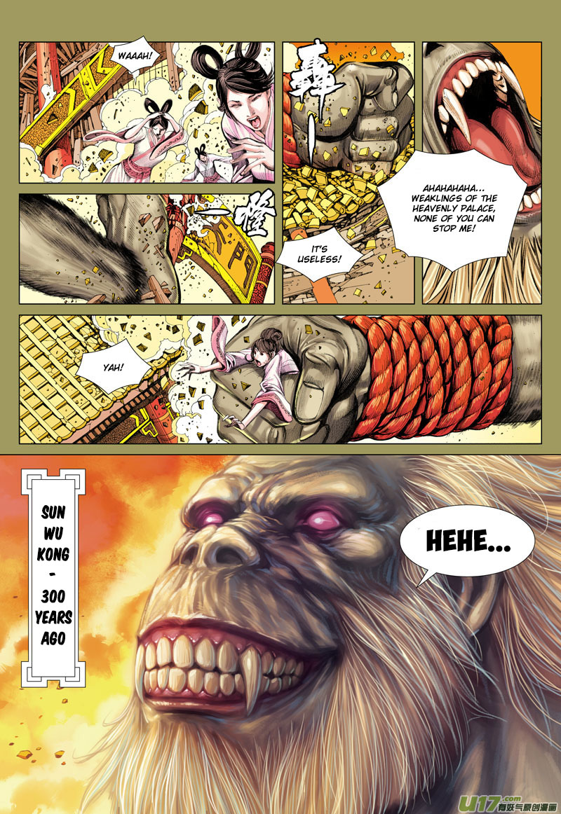 Journey to the West Chapter 36 page 3 - Chapter 36: Boundless Transformation: 3,000 Worlds of Existence