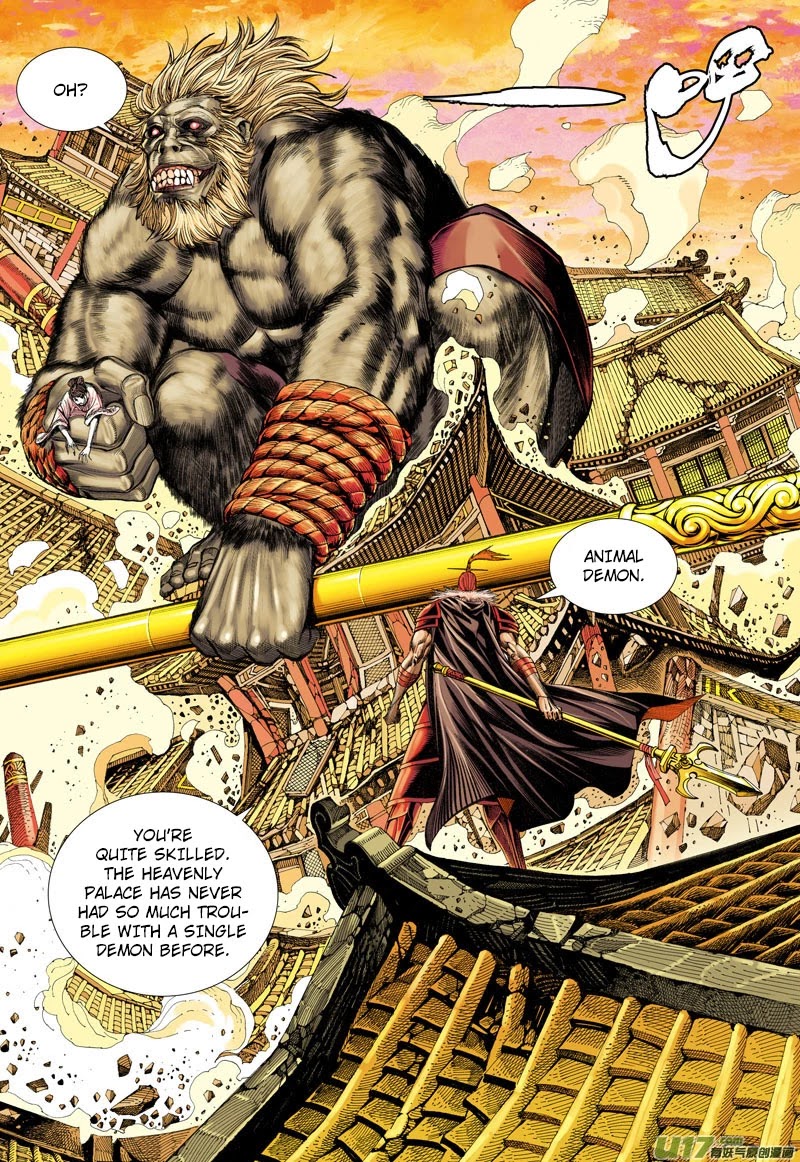 Journey to the West Chapter 36 page 4 - Chapter 36: Boundless Transformation: 3,000 Worlds of Existence
