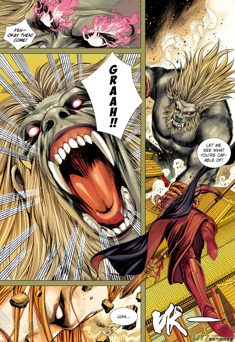 Journey to the West Chapter 36 page 6 - Chapter 36: Boundless Transformation: 3,000 Worlds of Existence