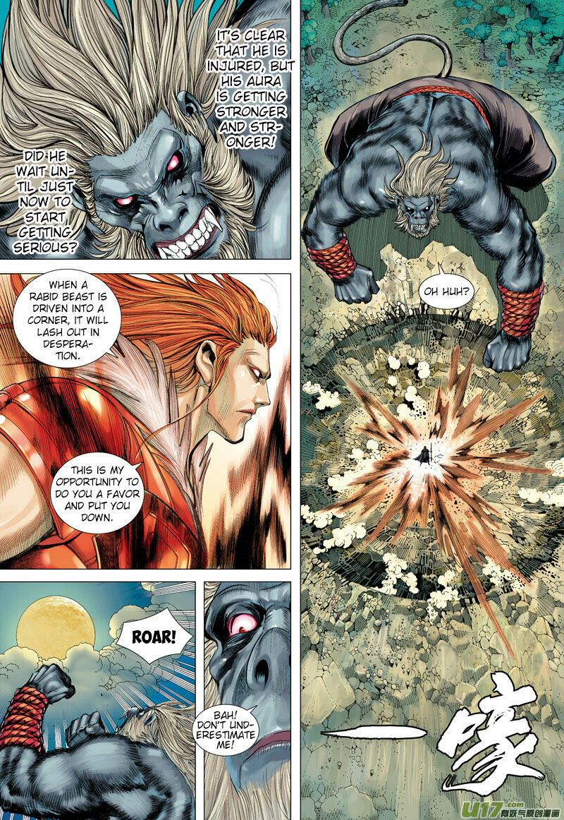 Journey to the West Chapter 36 page 8 - Chapter 36: Boundless Transformation: 3,000 Worlds of Existence