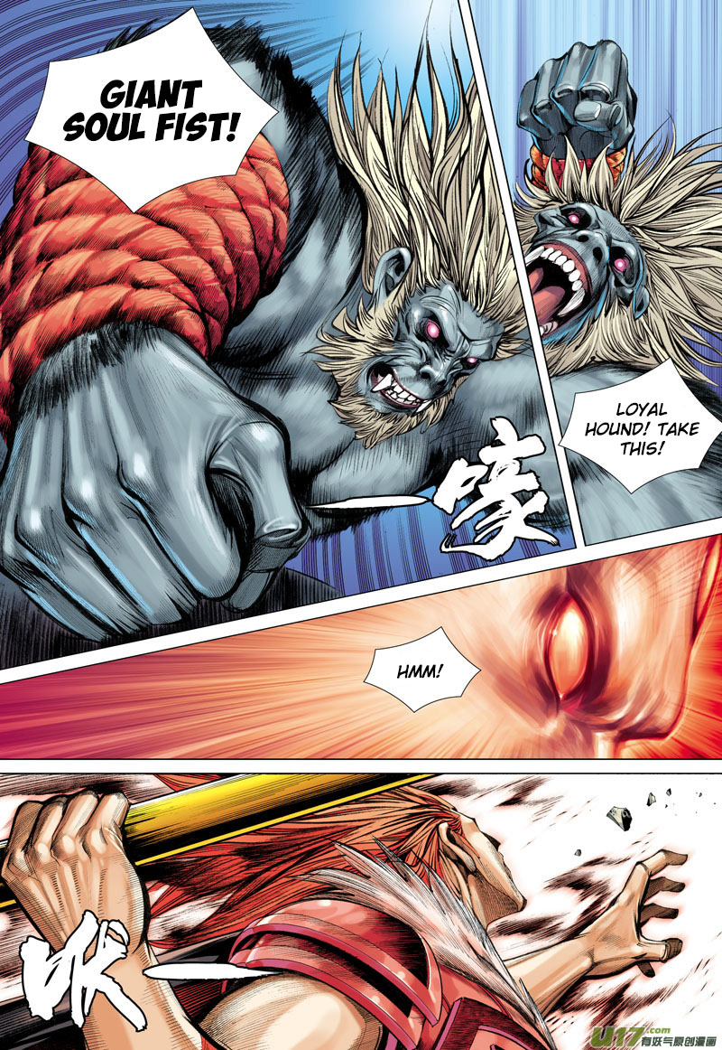 Journey to the West Chapter 36 page 9 - Chapter 36: Boundless Transformation: 3,000 Worlds of Existence