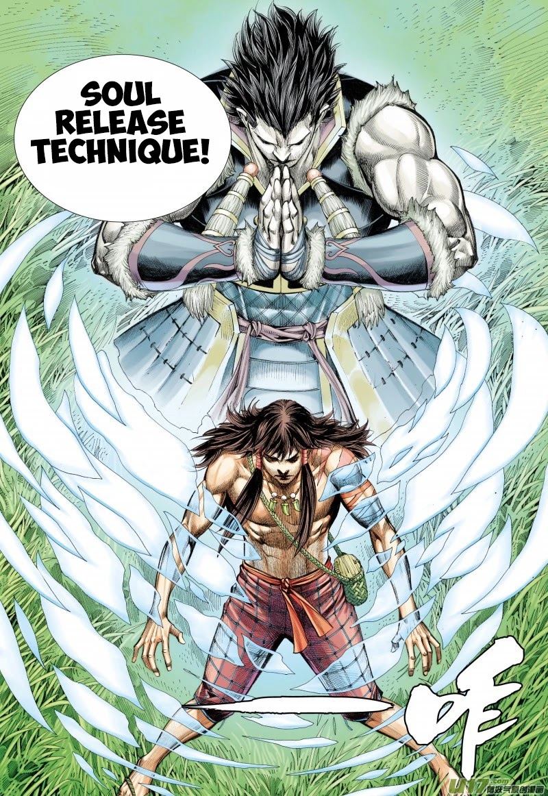 Journey to the West Chapter 37 page 14 - Chapter 37: Goodbye Son Wu Kong