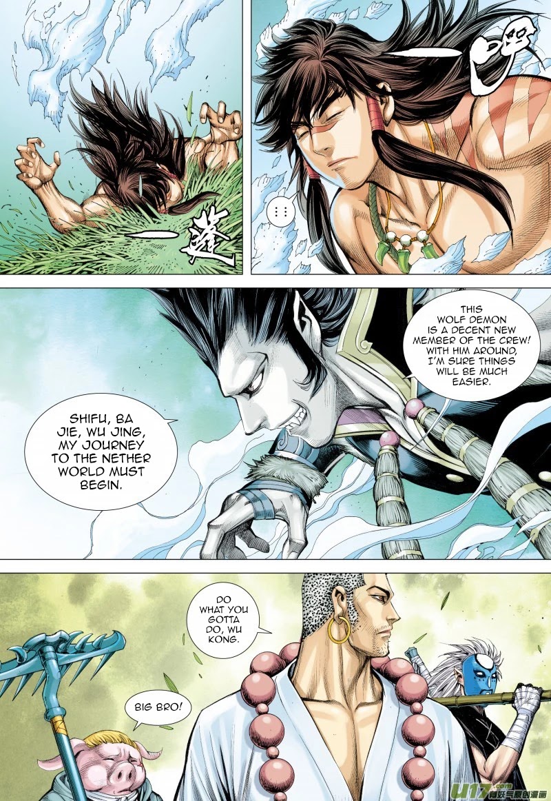 Journey to the West Chapter 37 page 15 - Chapter 37: Goodbye Son Wu Kong