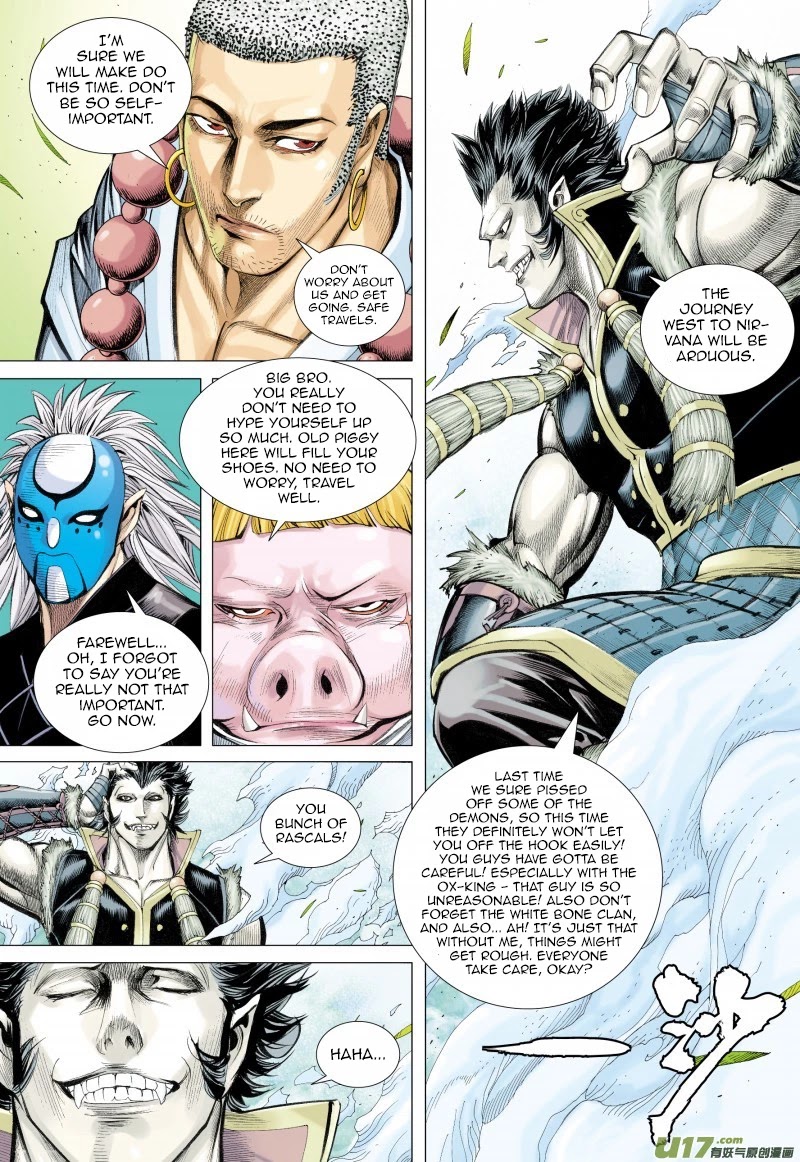 Journey to the West Chapter 37 page 16 - Chapter 37: Goodbye Son Wu Kong