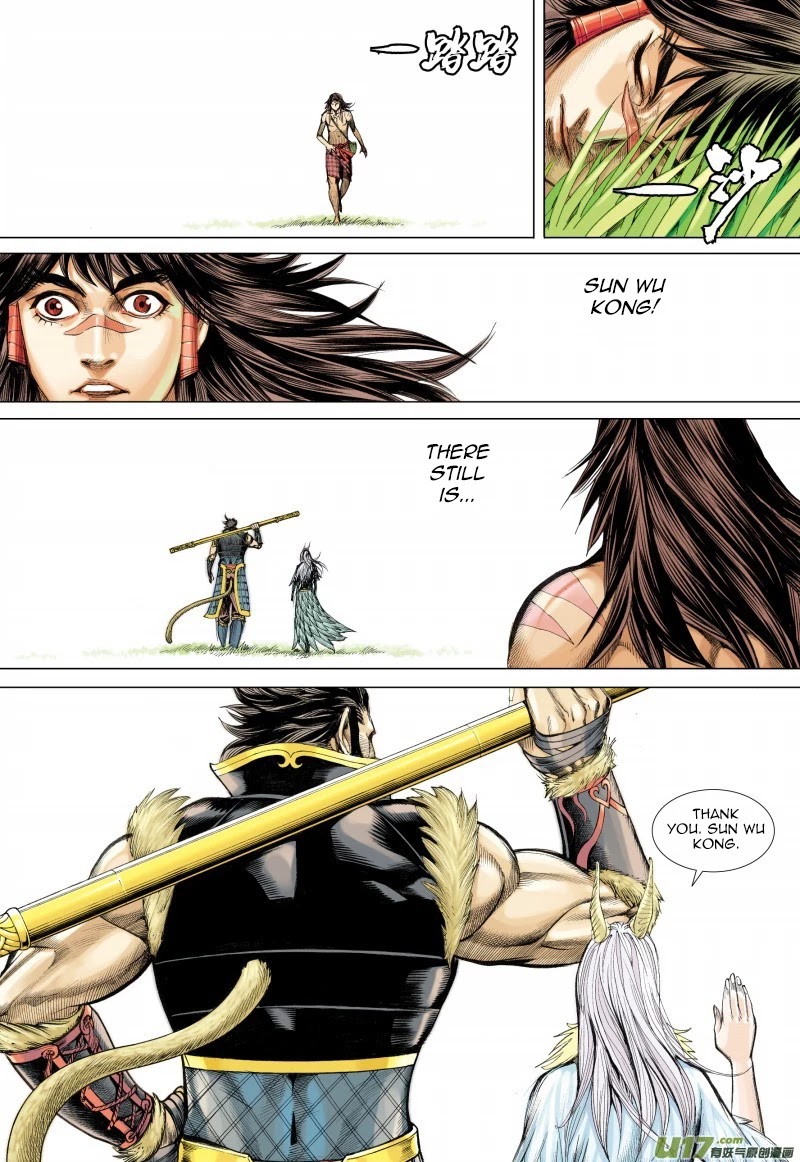 Journey to the West Chapter 37 page 19 - Chapter 37: Goodbye Son Wu Kong