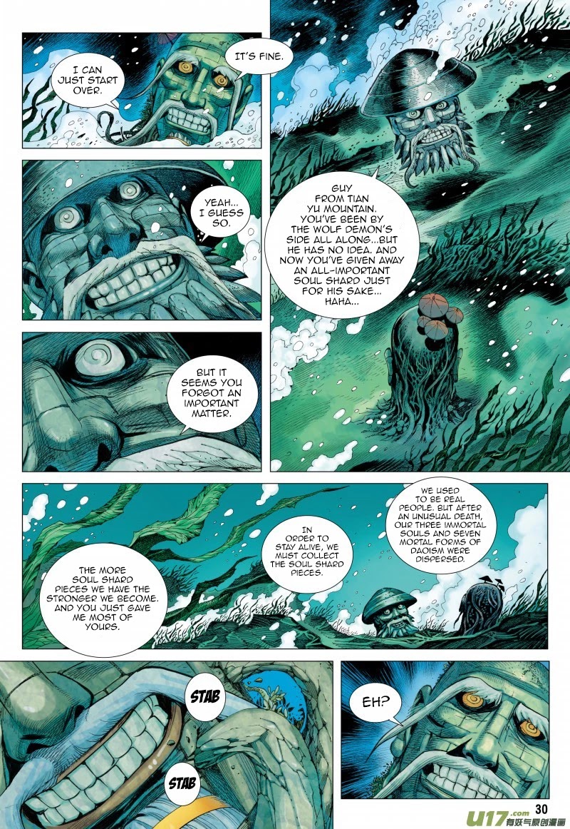 Journey to the West Chapter 37 page 30 - Chapter 37: Goodbye Son Wu Kong