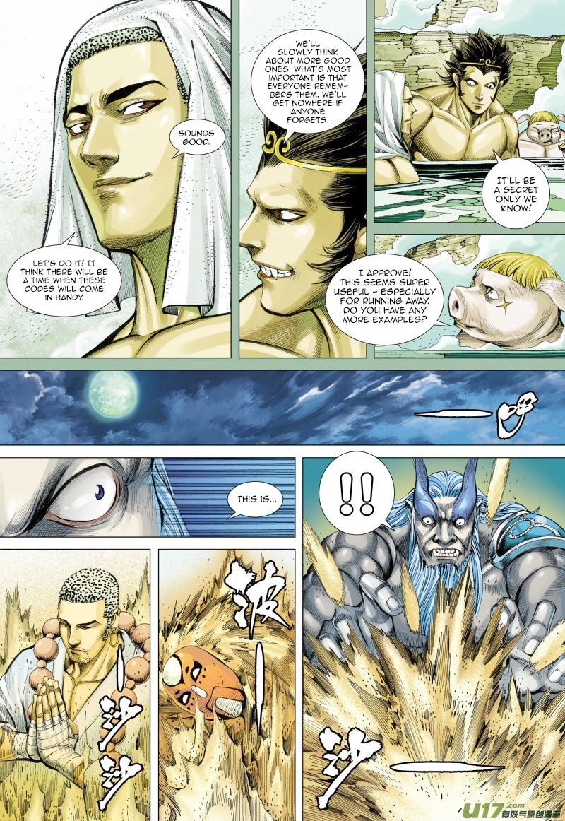 Journey to the West Chapter 37 page 5 - Chapter 37: Goodbye Son Wu Kong