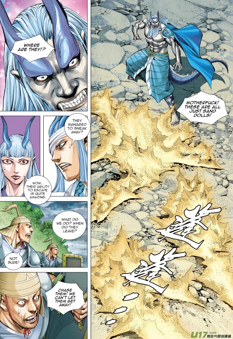 Journey to the West Chapter 37 page 6 - Chapter 37: Goodbye Son Wu Kong