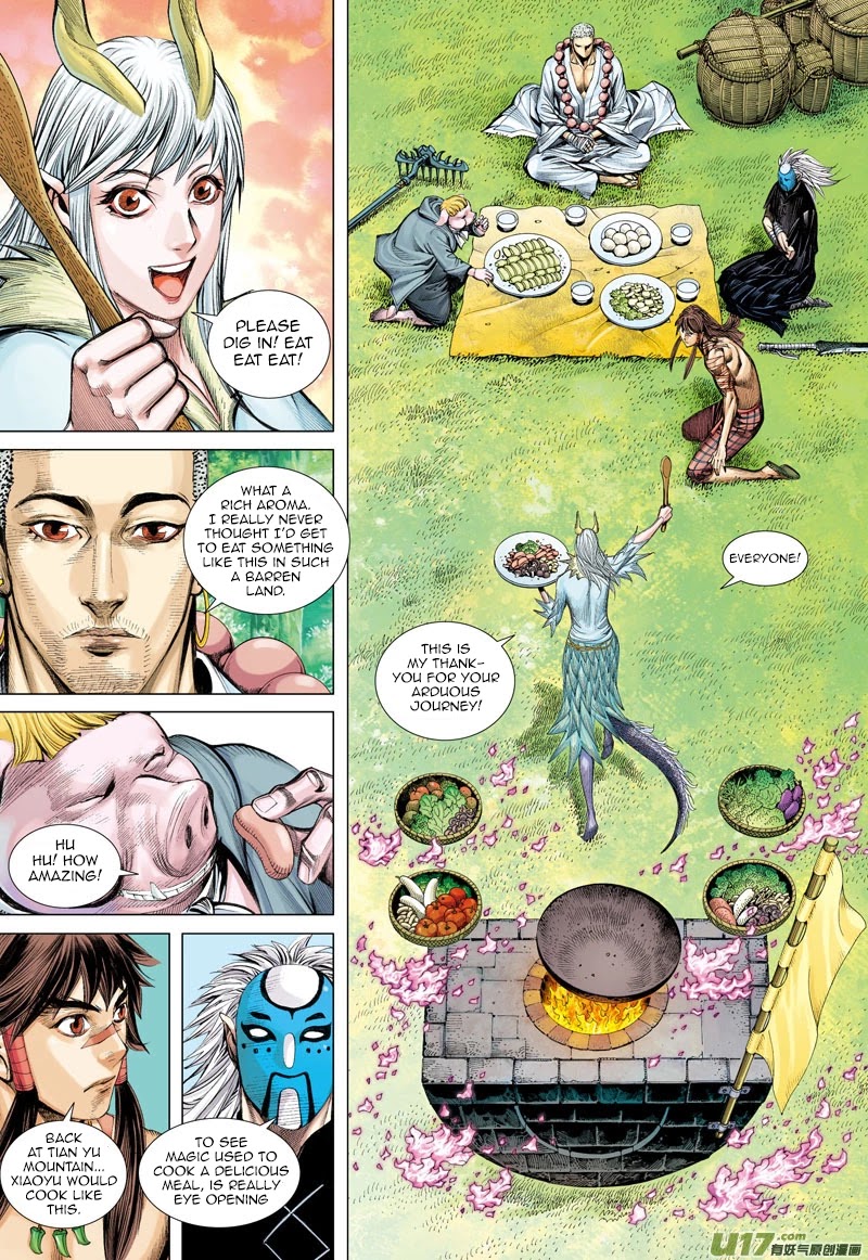 Journey to the West Chapter 38 page 11 - Chapter 38: Reason