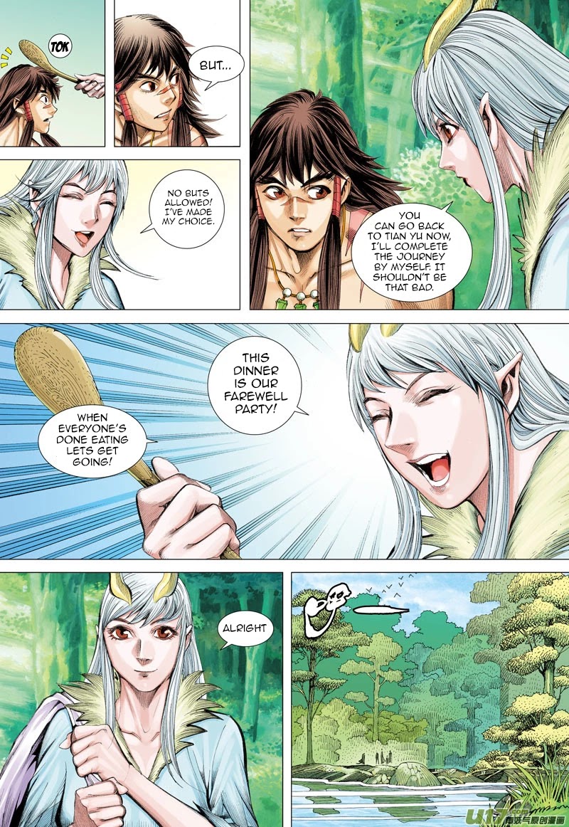 Journey to the West Chapter 38 page 16 - Chapter 38: Reason