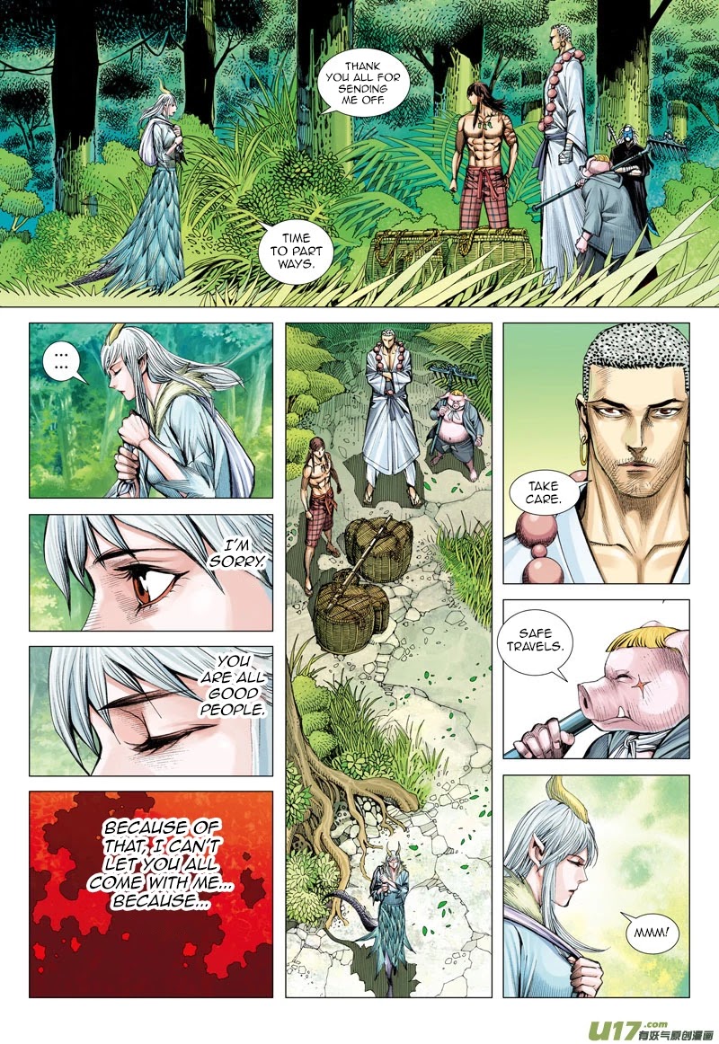 Journey to the West Chapter 38 page 17 - Chapter 38: Reason