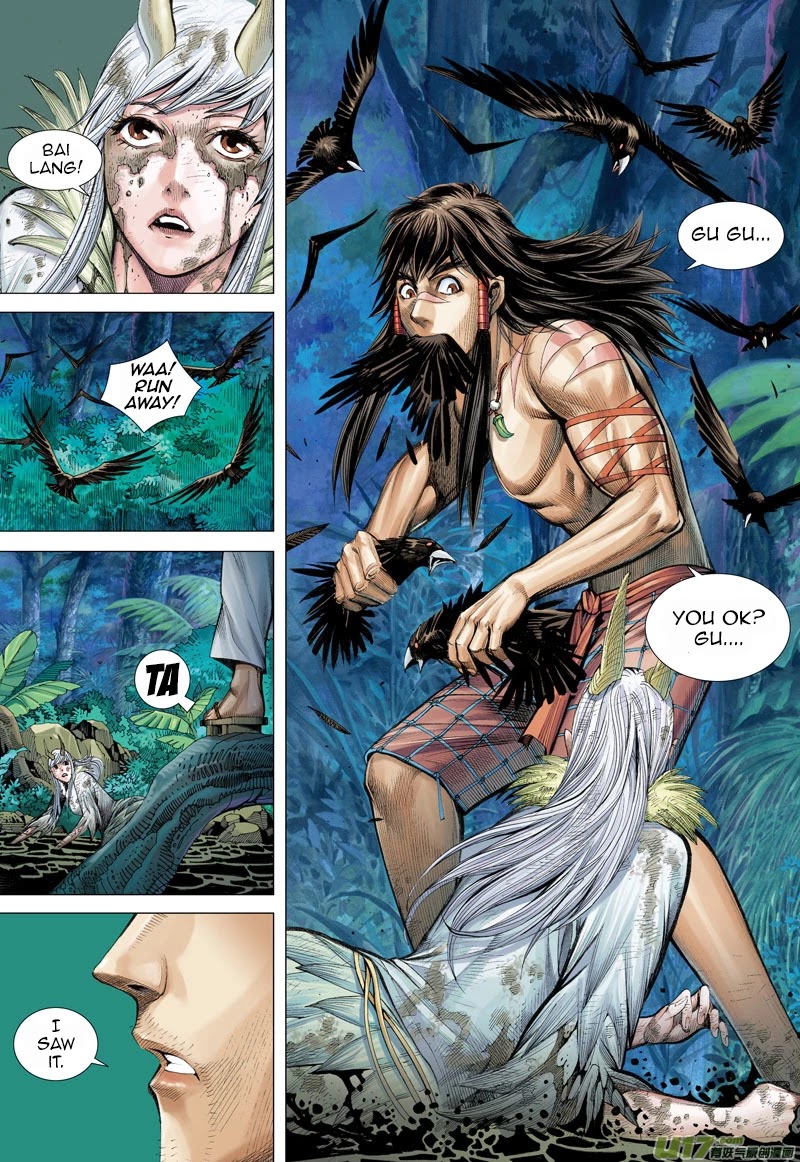 Journey to the West Chapter 38 page 22 - Chapter 38: Reason