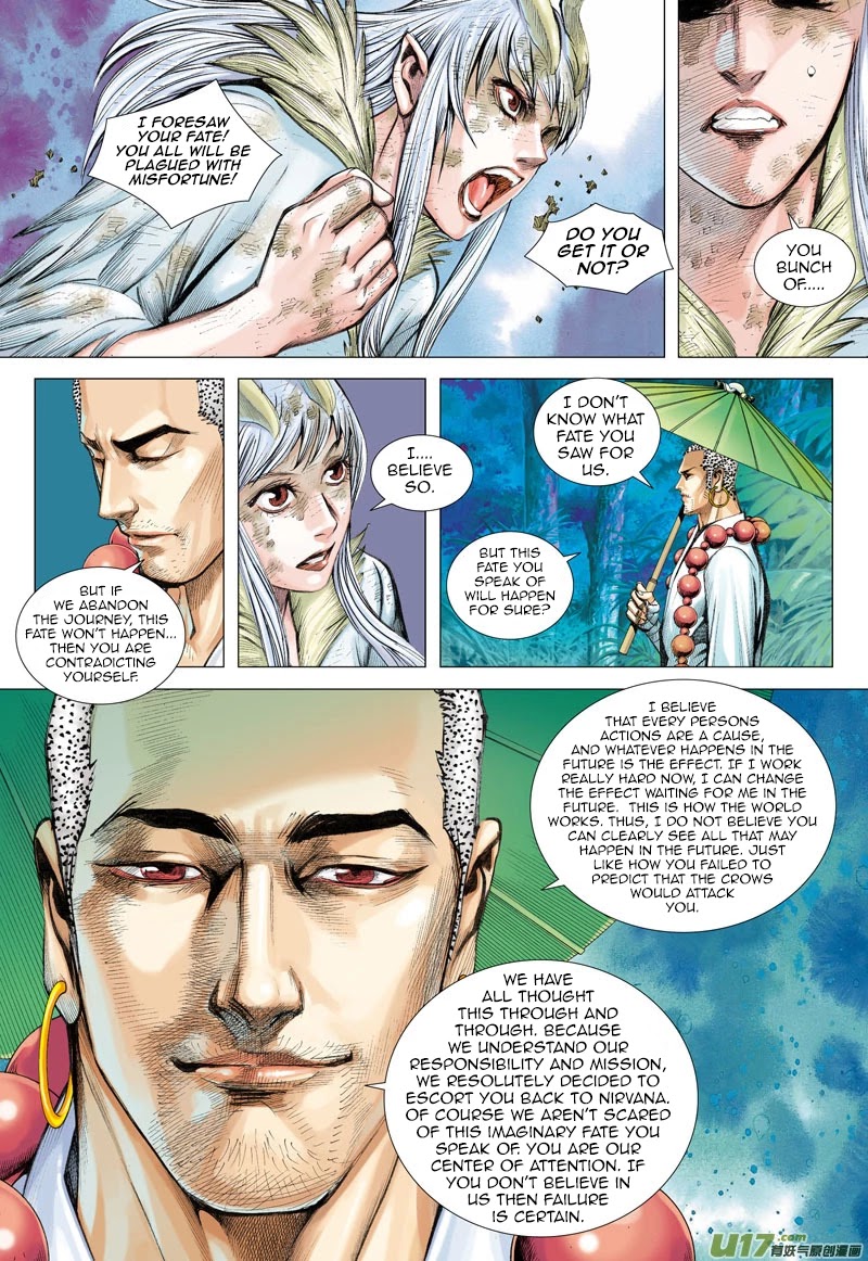 Journey to the West Chapter 38 page 26 - Chapter 38: Reason