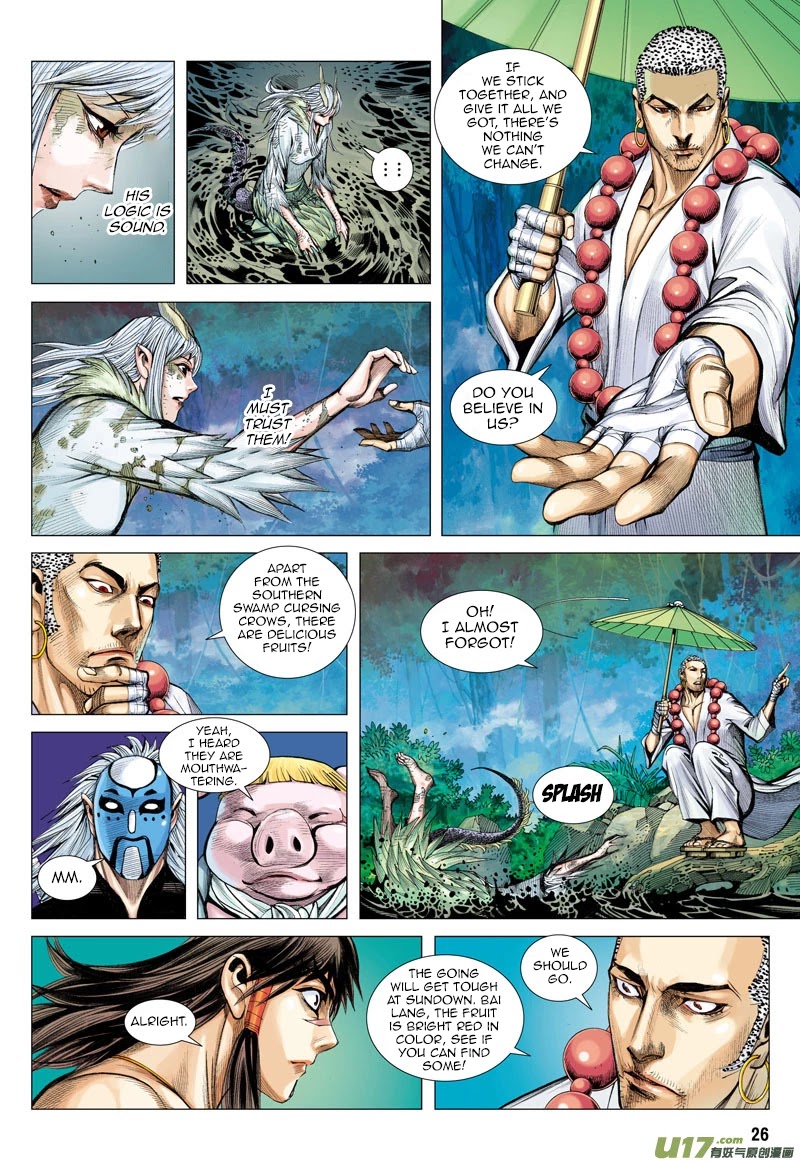 Journey to the West Chapter 38 page 27 - Chapter 38: Reason