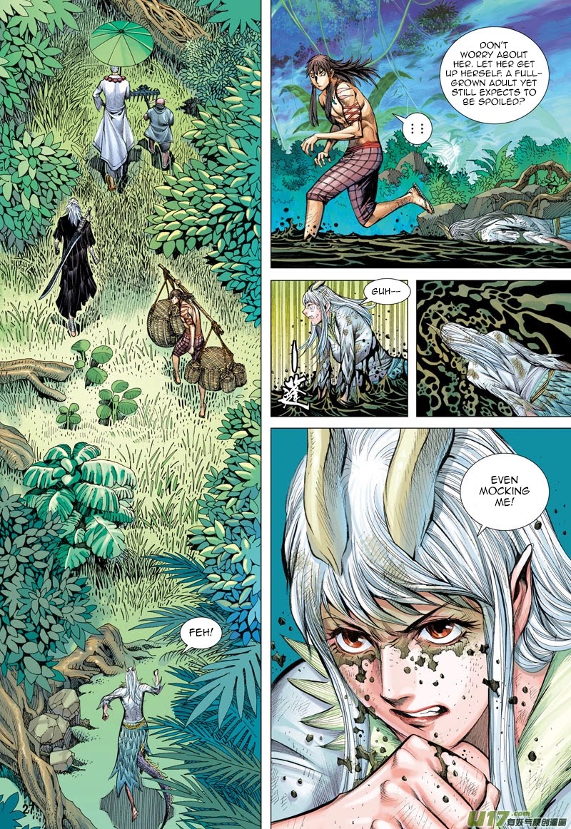 Journey to the West Chapter 38 page 28 - Chapter 38: Reason