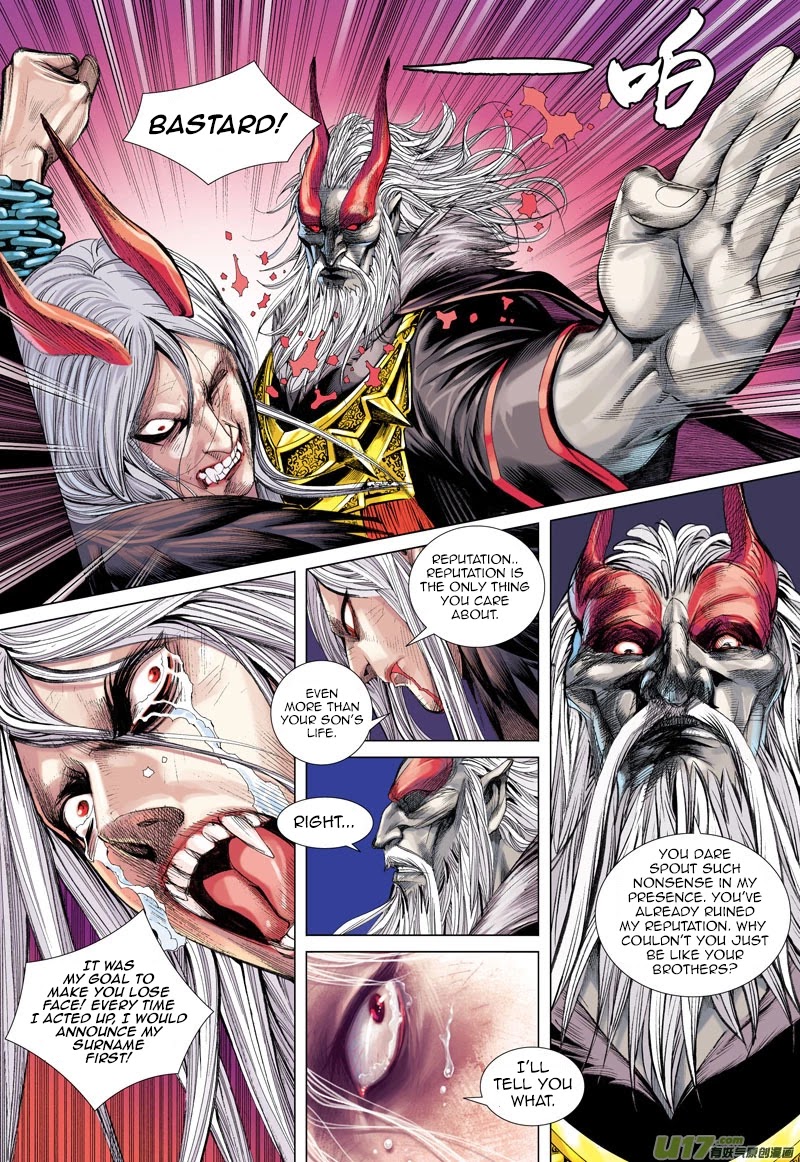 Journey to the West Chapter 39 page 10 - Chapter 39: The Merciless Trial
