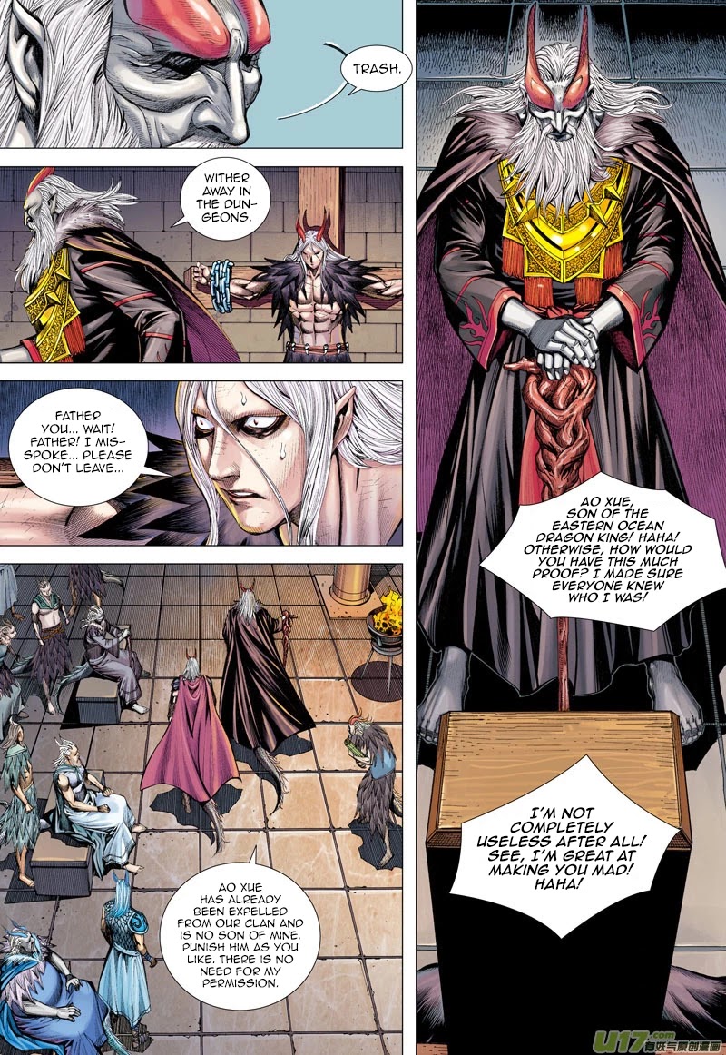 Journey to the West Chapter 39 page 11 - Chapter 39: The Merciless Trial