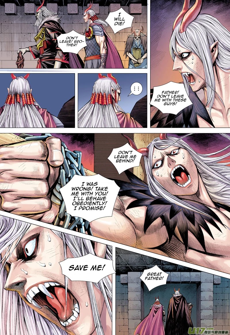 Journey to the West Chapter 39 page 12 - Chapter 39: The Merciless Trial